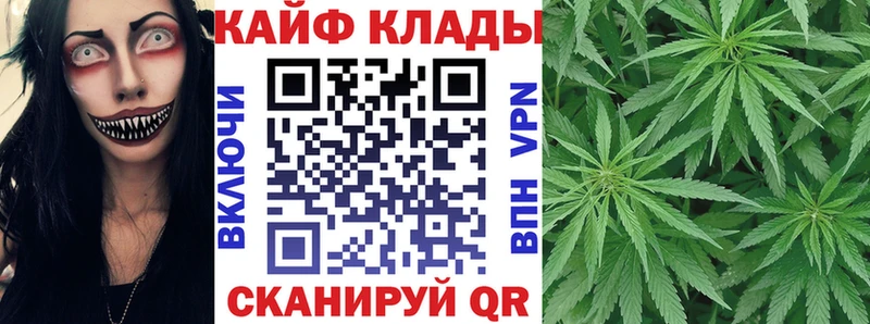 Купить A-PVP  Cocaine  Меф мяу мяу  Конопля  Гашиш  Калач