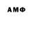 Героин VHQ Azat Seylov