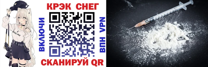 Купить где  Калач  Кокаин 98% 