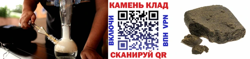 Гашиш AMNESIA HAZE Купить где Калач