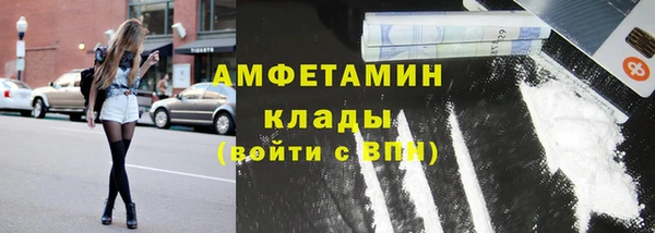 дурь Каменск-Шахтинский
