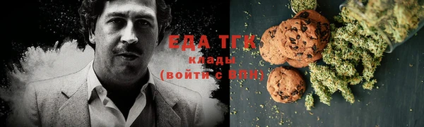 a pvp Каменка