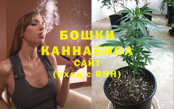 гашиш Каменногорск