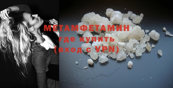 дурь Каменск-Шахтинский