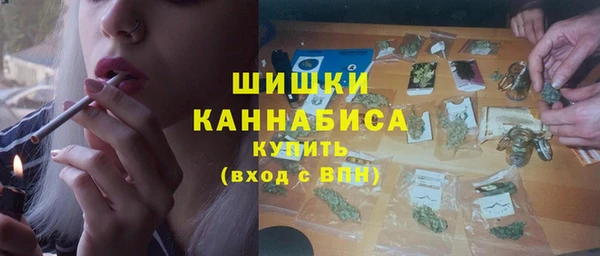 дурь Каменск-Шахтинский