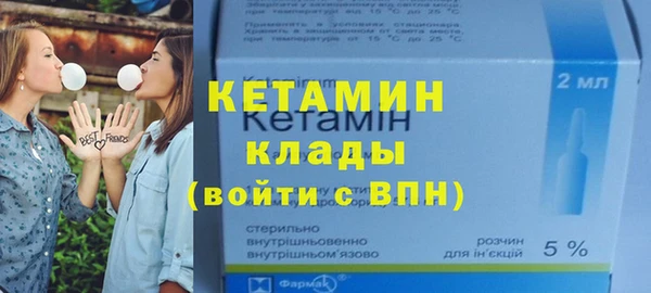 гашиш Каменногорск