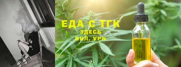 a pvp Каменка