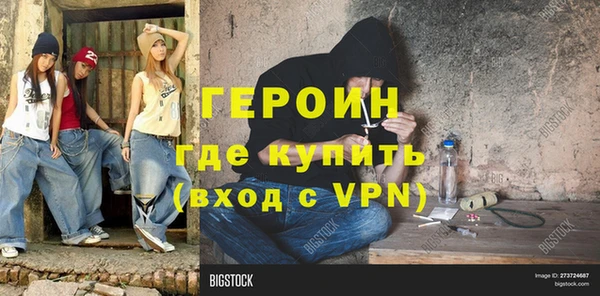 гашиш Каменногорск