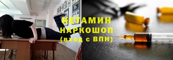 дурь Каменск-Шахтинский