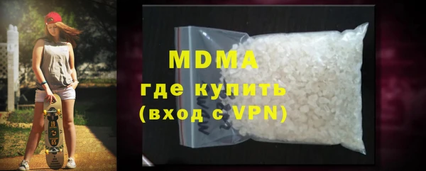 дурь Каменск-Шахтинский