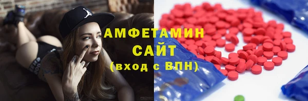 a pvp Каменка