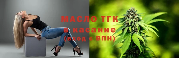 гашиш Каменногорск