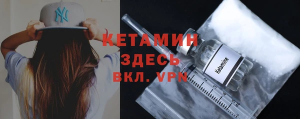 дурь Каменск-Шахтинский
