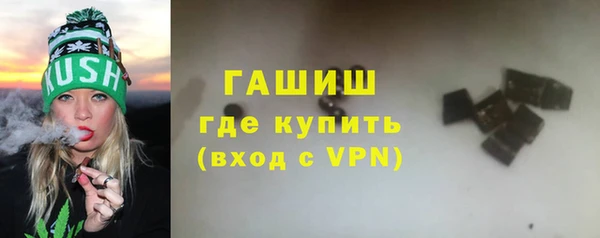 дурь Каменск-Шахтинский