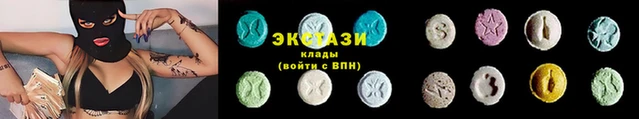 дурь Каменск-Шахтинский