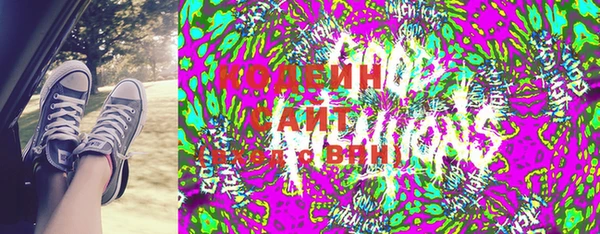 a pvp Каменка