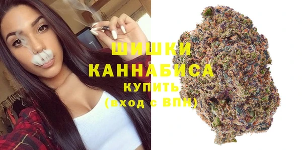гашиш Каменногорск