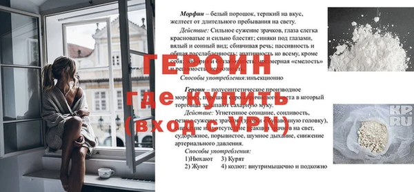 гашиш Каменногорск