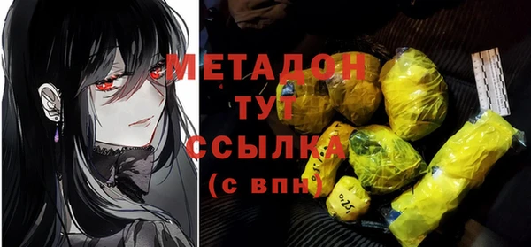 a pvp Каменка