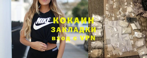 a pvp Каменка