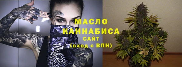 гашиш Каменногорск