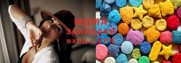 дурь Каменск-Шахтинский