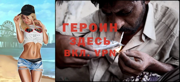 гашиш Каменногорск