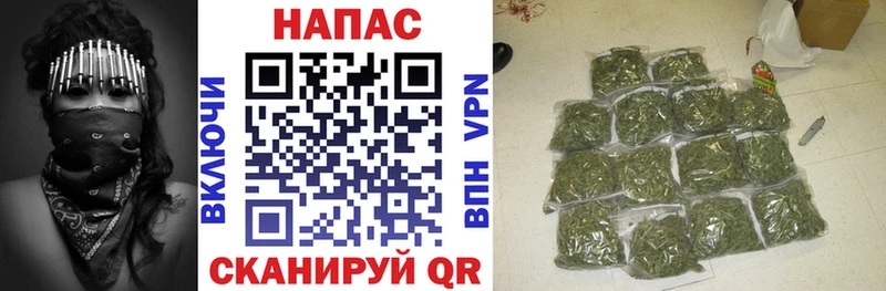 Купить закладки  Калач  Конопля SATIVA & INDICA 